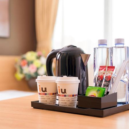 Iu Hotel Shanghai Dongchuan Road Metro Station Екстериор снимка