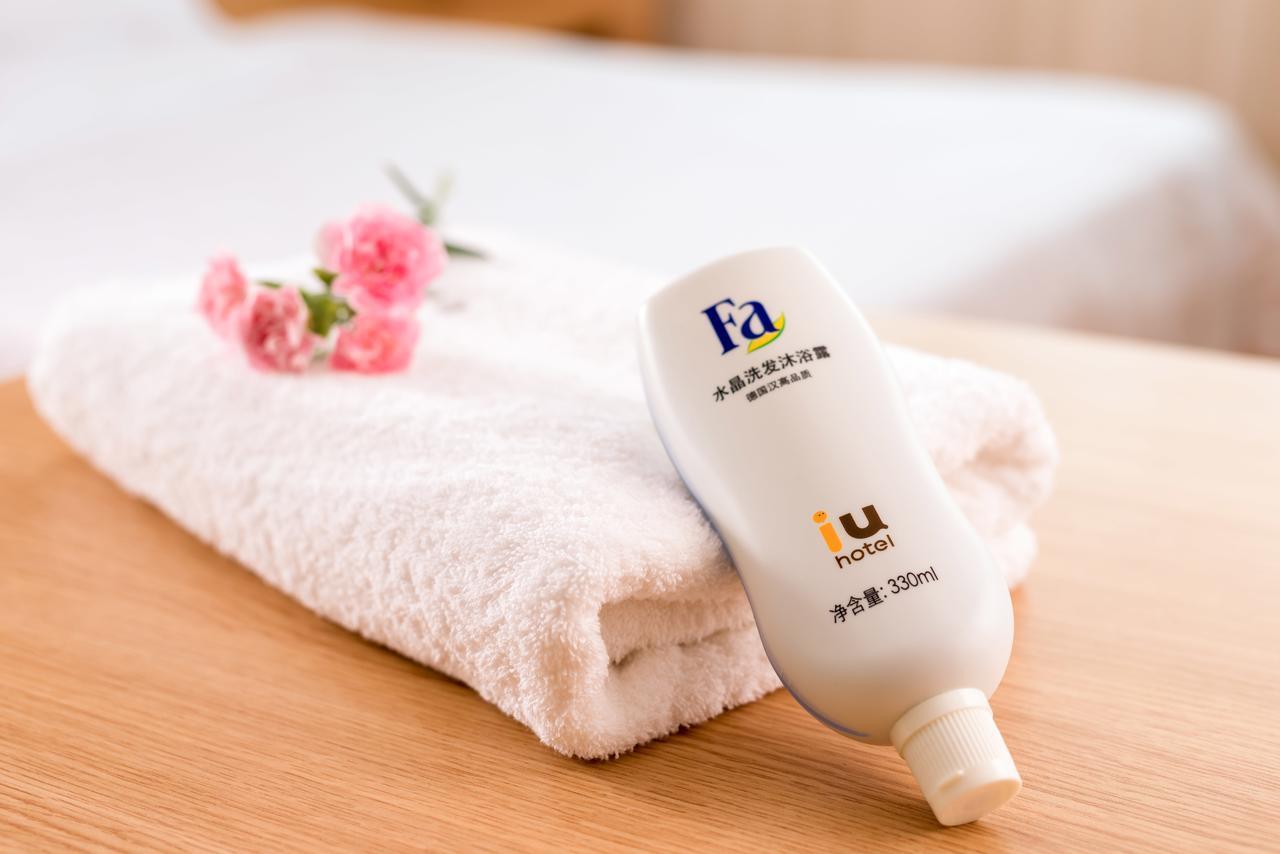Iu Hotel Shanghai Dongchuan Road Metro Station Екстериор снимка