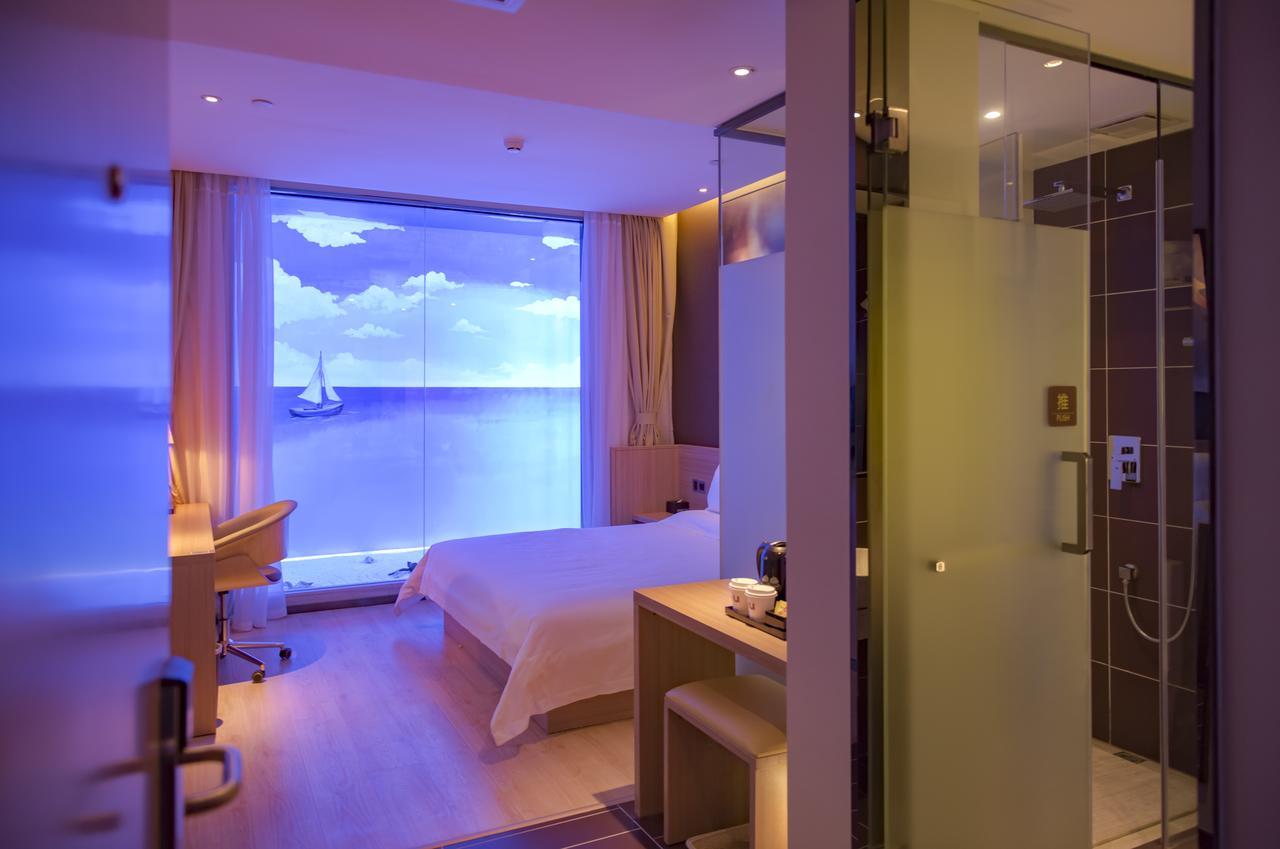 Iu Hotel Shanghai Dongchuan Road Metro Station Екстериор снимка