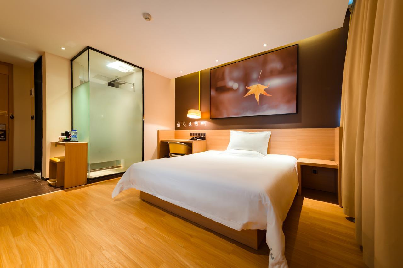 Iu Hotel Shanghai Dongchuan Road Metro Station Екстериор снимка
