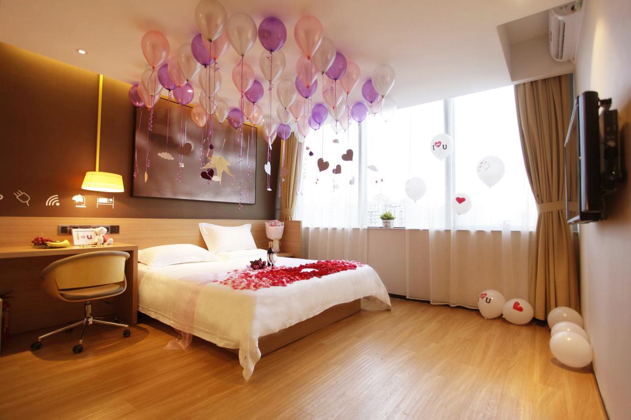 Iu Hotel Shanghai Dongchuan Road Metro Station Екстериор снимка