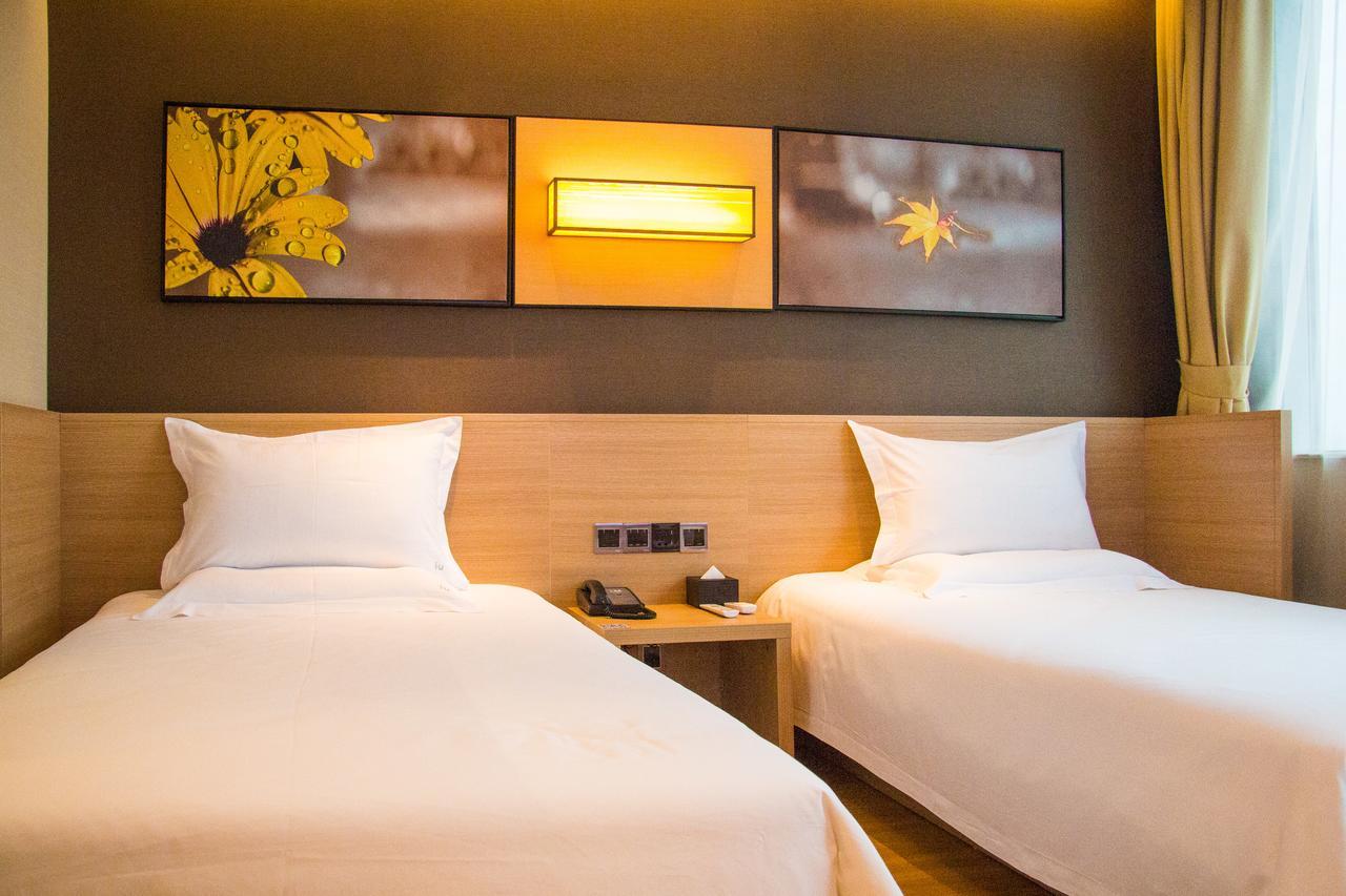 Iu Hotel Shanghai Dongchuan Road Metro Station Екстериор снимка