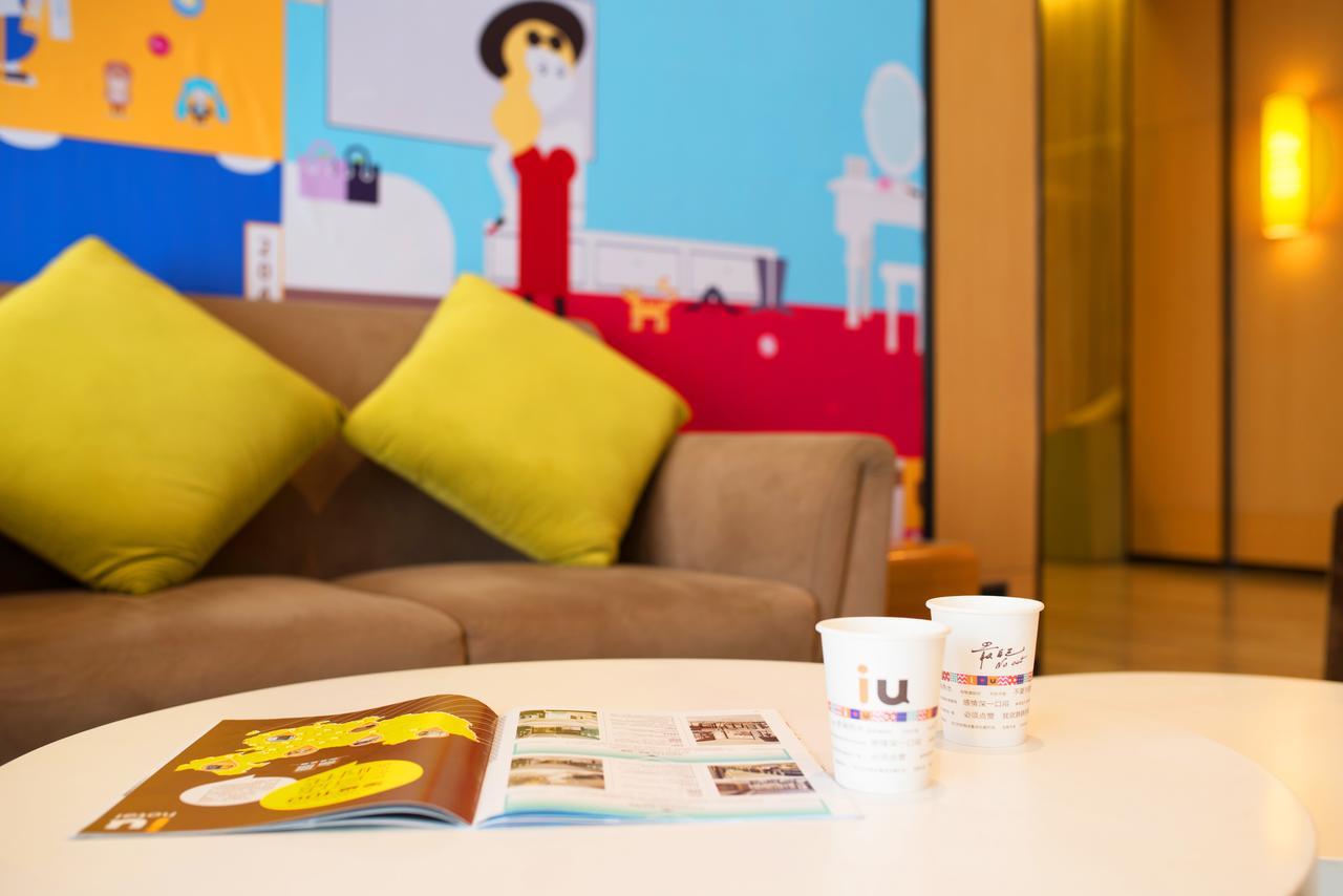 Iu Hotel Shanghai Dongchuan Road Metro Station Екстериор снимка