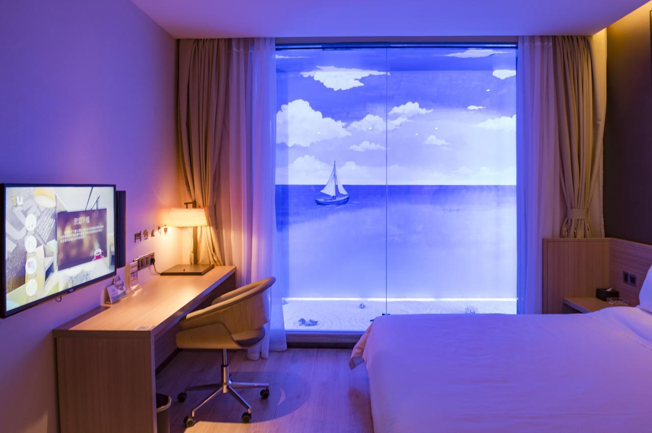 Iu Hotel Shanghai Dongchuan Road Metro Station Екстериор снимка